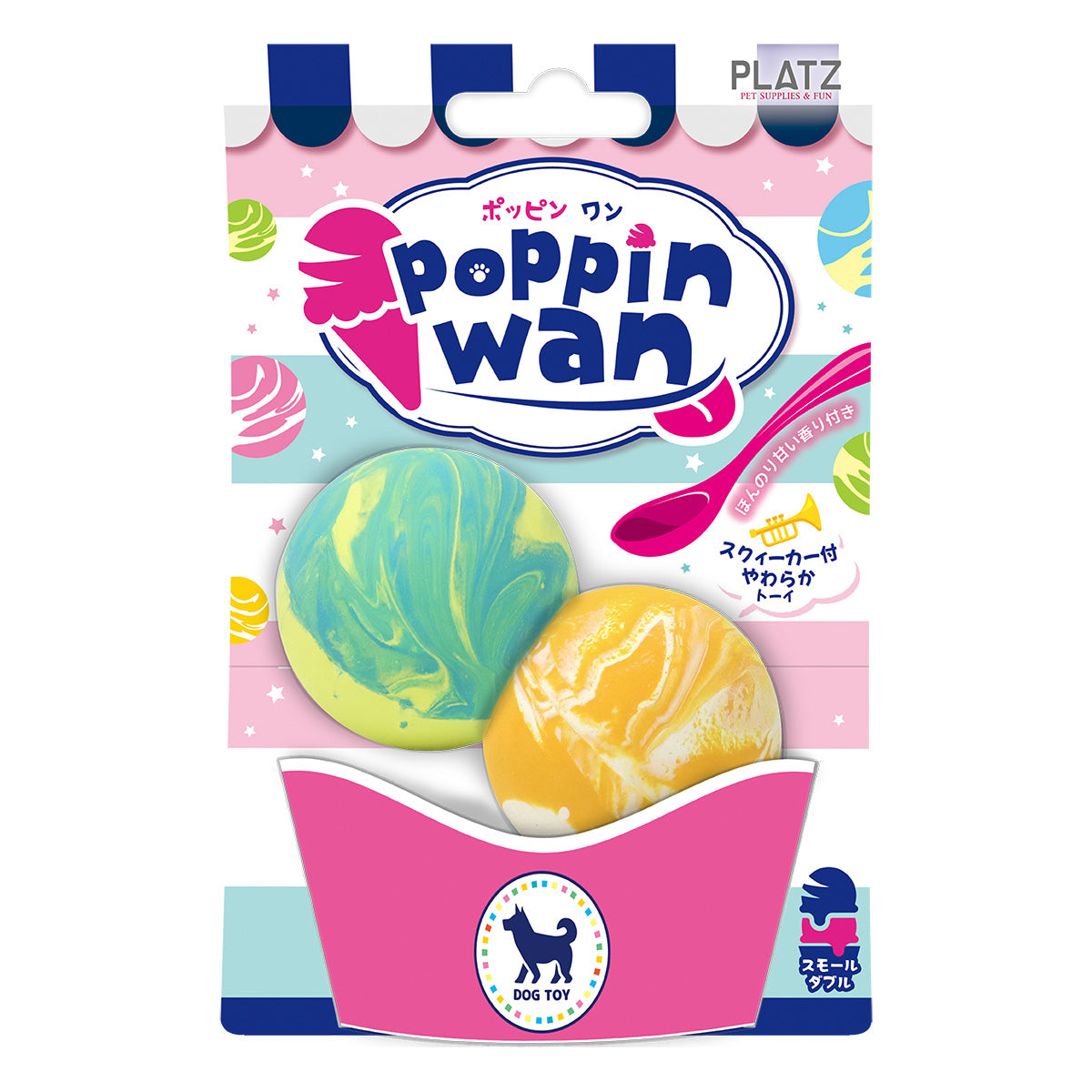プラッツ PLATZ ポッピンワン poppinwan スモールダブル 犬用おもちゃ オレンジ