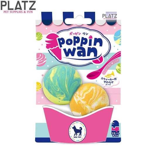 プラッツ PLATZ ポッピンワン poppinwan スモールダブル 犬用おもちゃ オレンジ