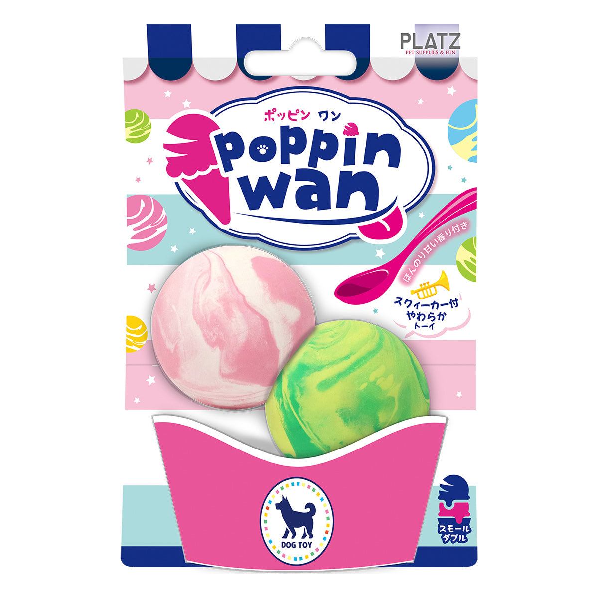 プラッツ PLATZ ポッピンワン poppinwan スモールダブル 犬用おもちゃ メロン