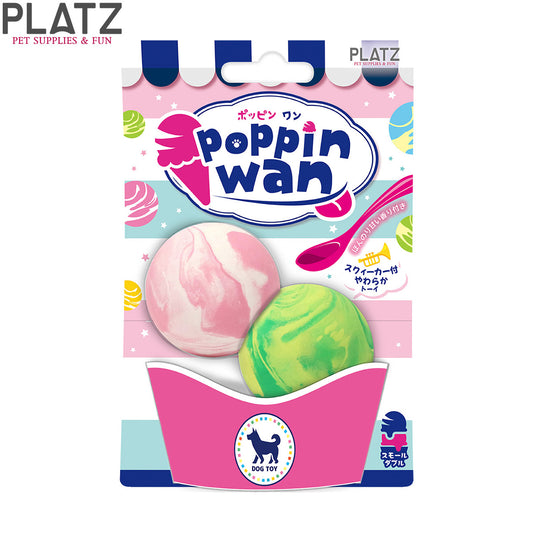 プラッツ PLATZ ポッピンワン poppinwan スモールダブル 犬用おもちゃ メロン