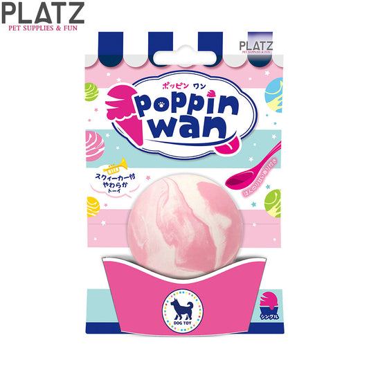 プラッツ PLATZ ポッピンワン poppinwan シングル 犬用おもちゃ ストロベリーミルク