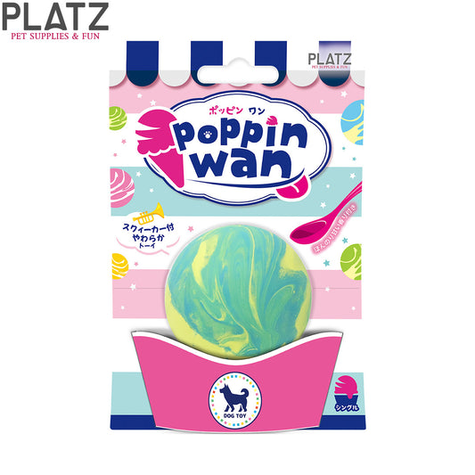 プラッツ PLATZ ポッピンワン poppinwan シングル 犬用おもちゃ ソーダレモン