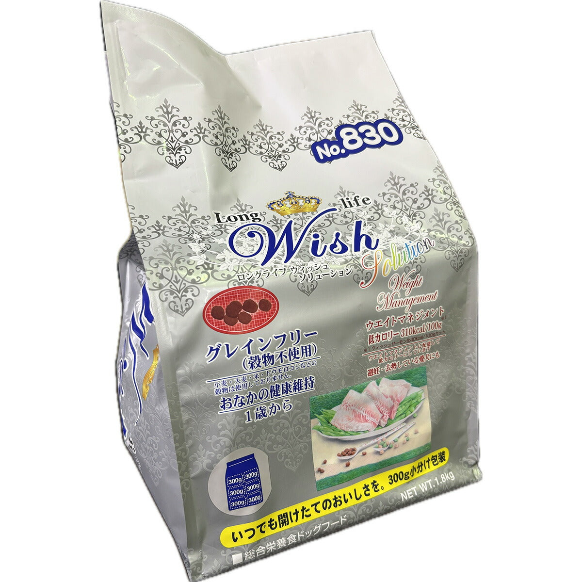ウィッシュ Wish ドッグフード ウエイトマネジメント 体重管理 避妊 去勢 1.8kg