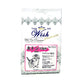 Wish ウィッシュ キャットフード ワイルドキャットプレミアム キトン 260g