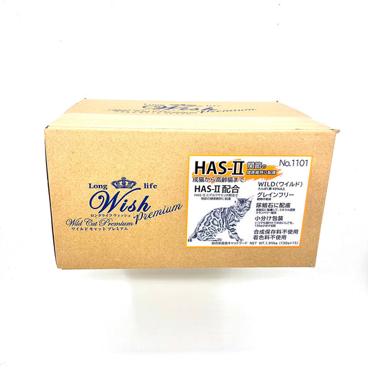Wish ウィッシュ キャットフード ワイルドキャットプレミアム HAS-2 1.95kg【送料無料】