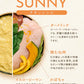 ワンスープ WanSoup 国産 SUNNY チキンレシピ ミニパック フリーズドライ スープ 26g×40個