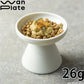 ワンスープ WanSoup 国産 SUNNY チキンレシピ ミニパック フリーズドライ スープ 26g