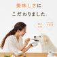 ワンスープ WanSoup 国産 ROSIE ホースレシピ ミニパック フリーズドライ スープ 24g×40個