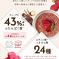 ワンスープ WanSoup 国産 ROSIE ホースレシピ ミニパック フリーズドライ スープ 24g×40個
