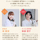 ワンスープ WanSoup 国産 ROSIE ホースレシピ ミニパック フリーズドライ スープ 24g×40個