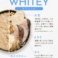 ワンスープ WanSoup 国産 WHITEY タラレシピ ミニパック フリーズドライ スープ 28g×10個