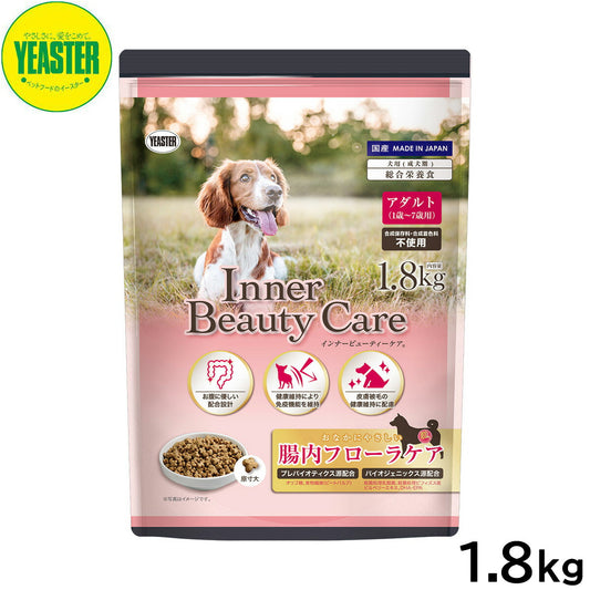 イースター ドッグフード インナービューティーケア アダルト 1.8kg 国産 犬