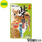 イースター ドッグフード 日本犬 柴専用 うまみ和え 鶏まぐろ 焼きあご粉入り 50g×90個【送料無料】 国産 犬