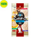 イースター 犬用おやつ 霧島鶏 じゅわドーン！ コロコロ くいしん坊パック 210g（70g×3袋） 国産 犬