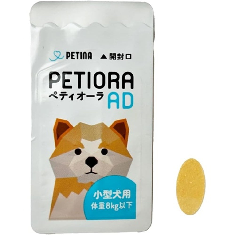 PETIORA ペティオーラAD 貼るオーラルケア S