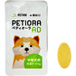 PETIORA ペティオーラAD 貼るオーラルケア M