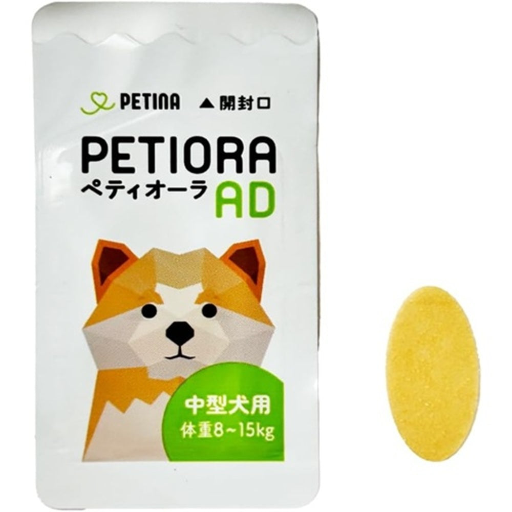 PETIORA ペティオーラAD 貼るオーラルケア M