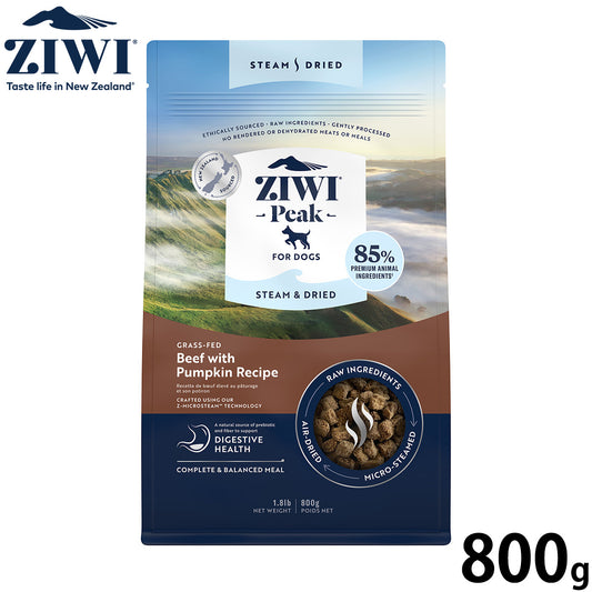 ジウィ ZIWI スチーム＆ドライ ドッグフード ビーフwithパンプキンレシピ 800g