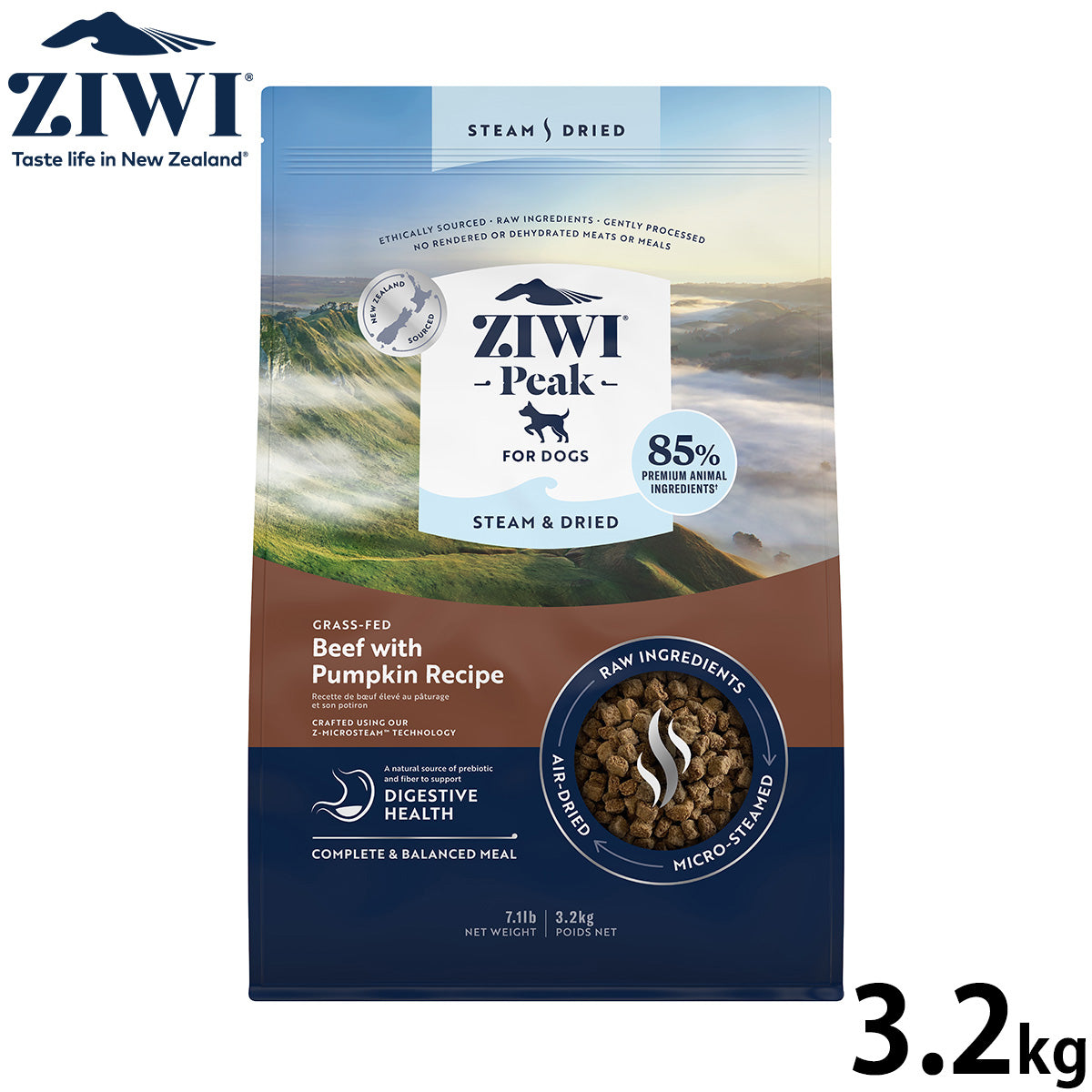 ジウィ ZIWI スチーム＆ドライ ドッグフード ビーフwithパンプキンレシピ 3.2kg