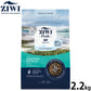 ジウィ ZIWI スチーム＆ドライ キャットフード ワイルド サウス パシフィック フィッシュレシピ 2.2kg
