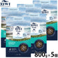 ジウィ ZIWI スチーム＆ドライ キャットフード ワイルド サウス パシフィック フィッシュレシピ 800g×5個セット