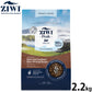 ジウィ ZIWI スチーム＆ドライ キャットフード ビーフwithサザン ブルー ホワイティングレシピ 2.2kg