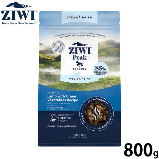 ジウィ ZIWI スチーム＆ドライ ドッグフード ラムwithグリーンベジタブルレシピ 800g