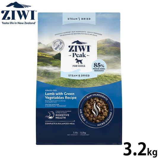 ジウィ ZIWI スチーム＆ドライ ドッグフード ラムwithグリーンベジタブルレシピ 3.2kg