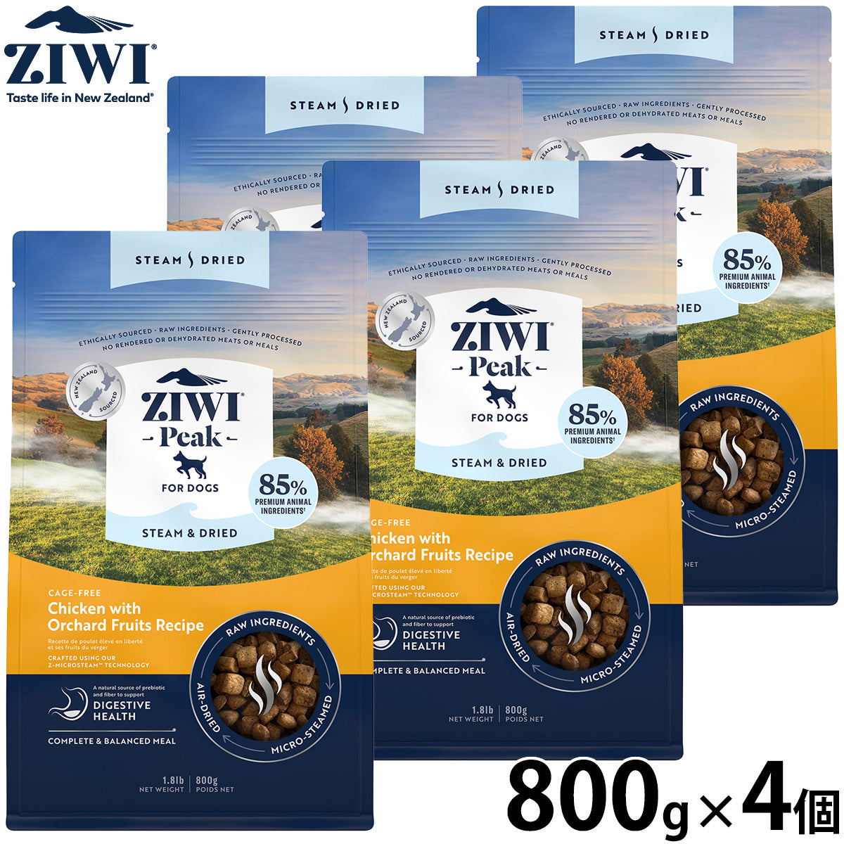 ジウィ ZIWI スチーム＆ドライ ドッグフード チキンwithオーチャードフルーツレシピ 800g×4個セット