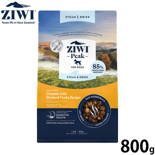 ジウィ ZIWI スチーム＆ドライ ドッグフード チキンwithオーチャードフルーツレシピ 800g