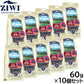 ジウィ ZIWI ドッグトリーツ ベニソン ラング＆キドニー 60g×10個セット