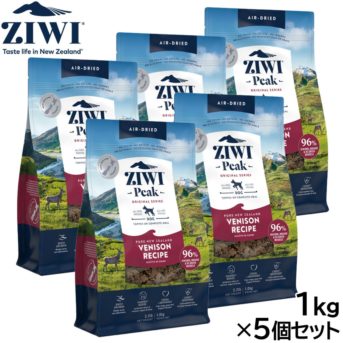 ZIWI – ペットのコジコジ