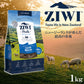 ジウィ ZIWI エアドライ ドッグフード ラム 1kg×5個セット