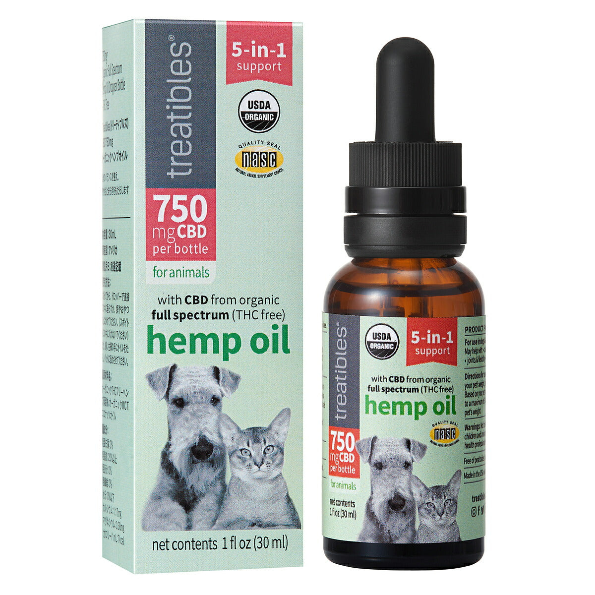 トリーティブルズ（treatibles） CBD 750mg オーガニックヘンプオイル 30ml