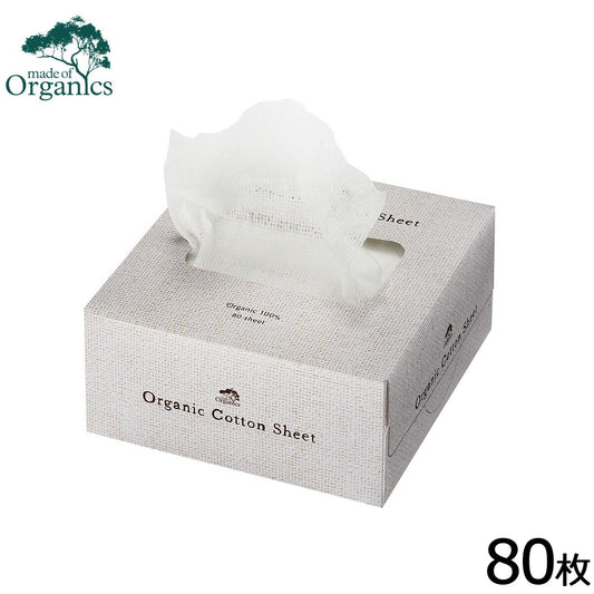 メイドオブオーガニクス オーガニックコットンシート 80シート 無添加 オーガニック 歯磨き 目の周り 耳掃除