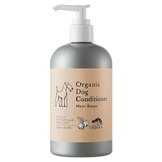 メイドオブオーガニクス(made of Organcs) オーガニック ドッグコンディショナー モイストリペア 350ml