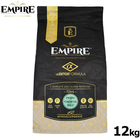 エンパイア ドッグフード パピーグロース 小粒 12kgジビエ 無添加 グレインフリー 鹿肉 100%天然素材