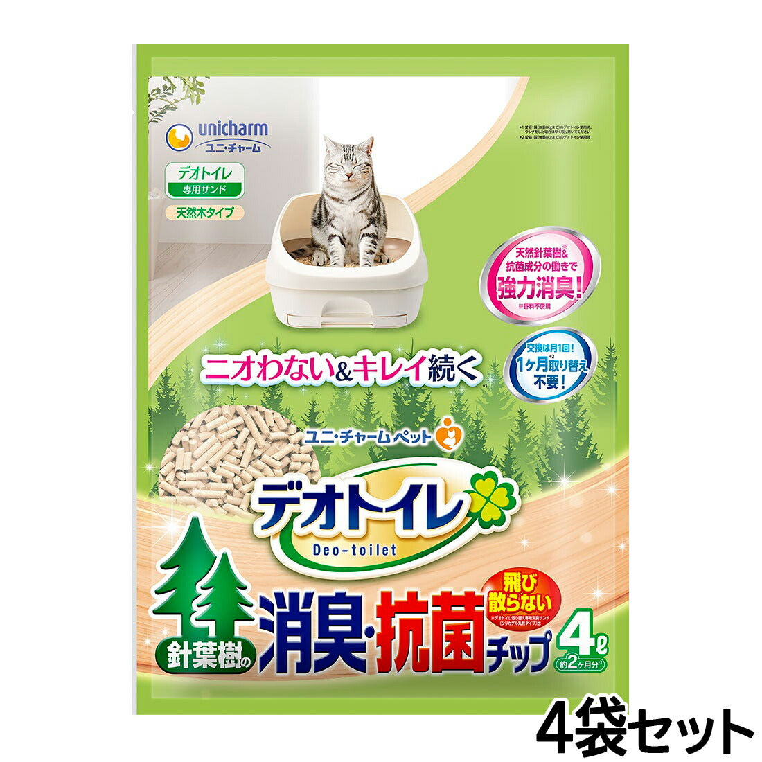 ユニ・チャーム デオトイレ 飛び散らない針葉樹の消臭・抗菌チップ 4L×4個