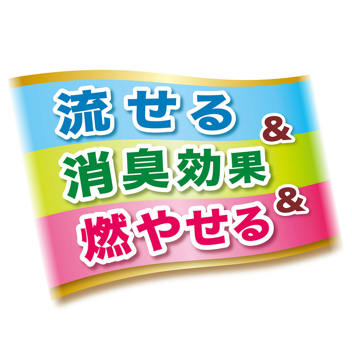 Petio ペティオ トイレに流せる紙の猫砂 7L×7袋セット