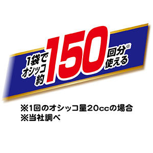 Petio ペティオ ガッチリ固まる木の猫砂 6L×7袋セット