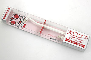犬口ケア ティースクリーナー ステイン除去具 研磨剤を含有した衛生的なシリコンゴム製のクリーナー! ネコちゃんの犬歯のケアにも!