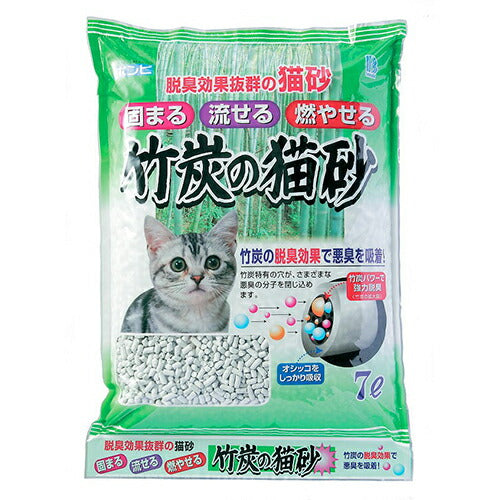 脱臭効果抜群のネコ砂 竹炭の猫砂 流せる 紙 keyword0323_catlitter 5400円以上送料無料 猫用品/ねこグッズ/ペット・ペットグッズ/ペット用品