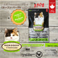 オーブンベイクド トラディション キャットフード キトン 350g（猫 無添加 ドライフード 子猫 総合栄養食）