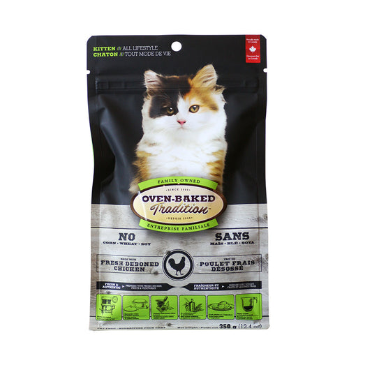 オーブンベークド トラディション キャットフード キトン 350g（猫 無添加 ドライフード 子猫 総合栄養食）