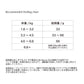 オーブンベークド グレインフリー ネイチャーズコード キャットフード ユリナリートラクト（尿管サポート） 2.27kg【尿ケア ドライ 無添加 オーブンベイクド】