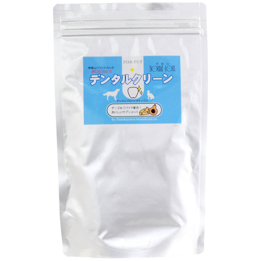 グローリードッグ&アース サプリメント お口ぴかぴか デンタルクリーン チーズ味 180g 犬 デンタルケア 歯磨き 国産 無添加 猫 【送料無料】