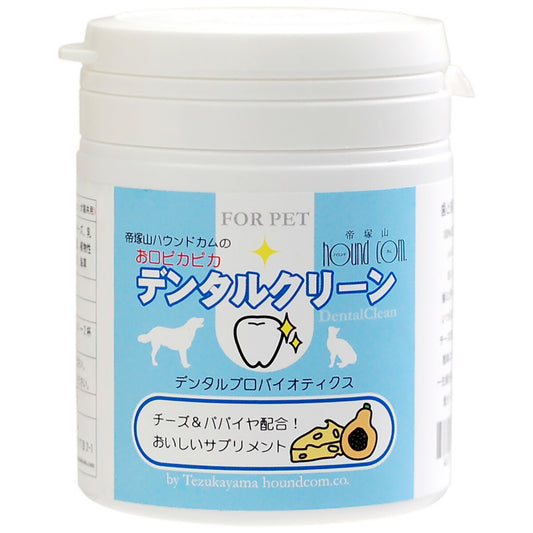 グローリードッグ&アース サプリメント お口ぴかぴか デンタルクリーン チーズ味 90g 犬 デンタルケア 歯磨き 国産 無添加 猫