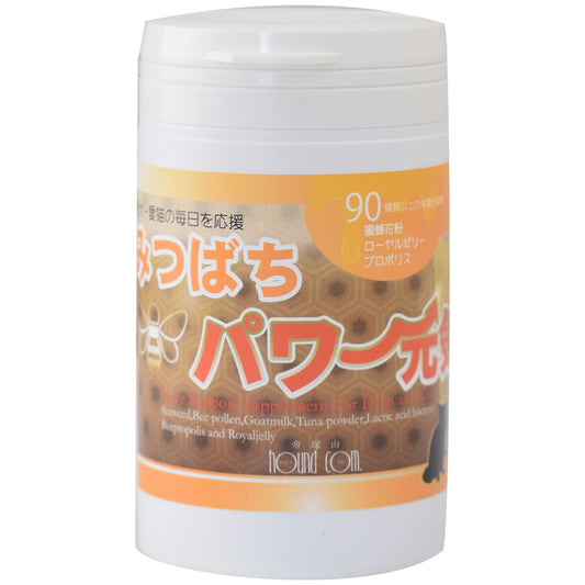 グローリードッグ&アース サプリメント みつばちパワー元気 (旧シーポランマックス) 150g シニア 犬 エイジングケア プロポリス猫 栄養補助食品 【送料無料】