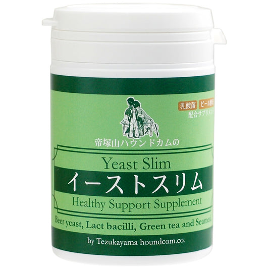グローリードッグ&アース サプリメント イーストスリム 100g 犬 乳酸菌 フェカリス菌 猫 栄養補助食品 防腐剤/着色料不使用