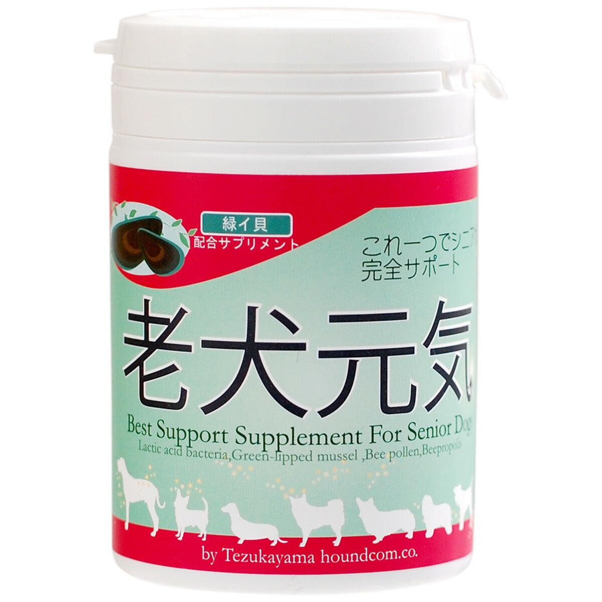  帝塚山ハウンドカム サプリメント 老犬元気 関節ケア 90g シニア 犬 緑イ貝 グルコサミン 乳酸菌 猫 栄養補助食品